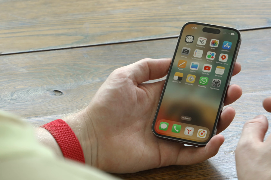 Best Tempered Glass Screen Protector for iPhone 14 Plus