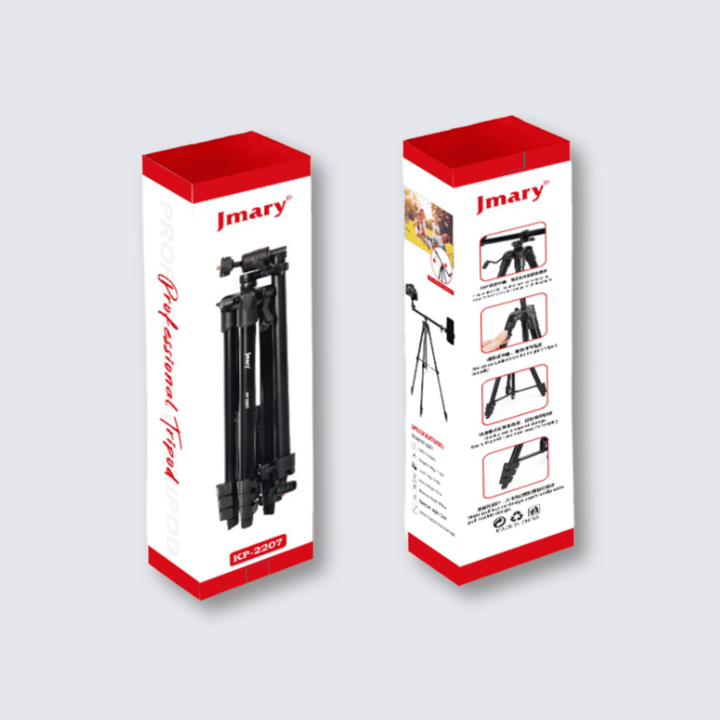 Multi-Functional Tripod | 42cm Jmary