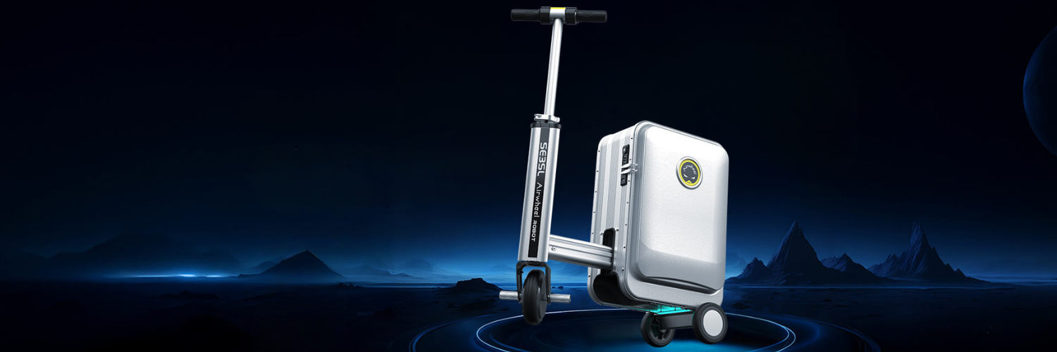 Airwheel